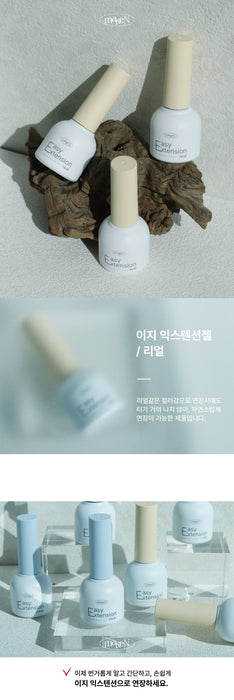 MAKE.N EASY EXTENSION GEL 2 TYPES GEL (10ml x 2) - Gel