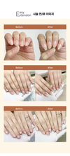MAKE.N EASY EXTENSION GEL 2 TYPES GEL (10ml x 2) - Gel