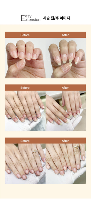 MAKE.N EASY EXTENSION GEL 2 TYPES GEL (10ml x 2) - Gel