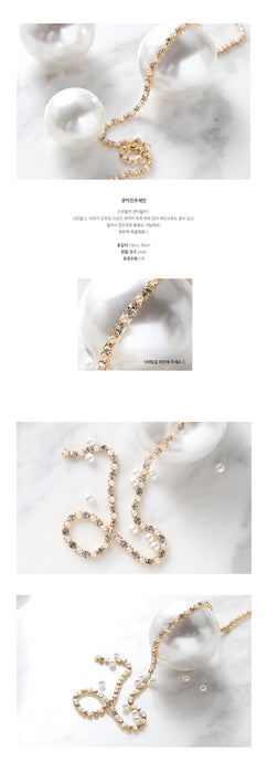 MAKE.N Nail Chain08 - Cubic Pearl Chain (10cm) - Nail Art