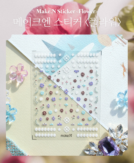 MAKE.N Nail Sticker04 - Flower - Nail Art
