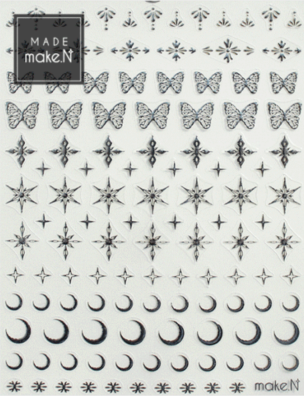 MAKE.N Nail Sticker05-1 - Metal Universe Stickers Butterfly Gold - Nail Art