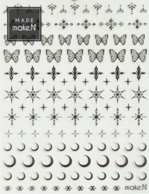 MAKE.N Nail Sticker05-12- Metal Universe Stickers Butterfly Silver - Nail Art