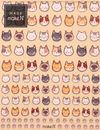 MAKE.N Nail Sticker22 - Neko Stickers (Cats) - Nail Art