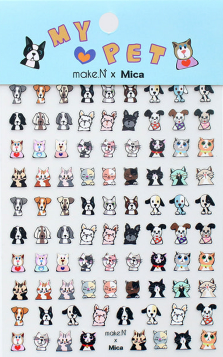 MAKE.N Nail Sticker43-2 My Pet Sticker Dog Small - Nail Art