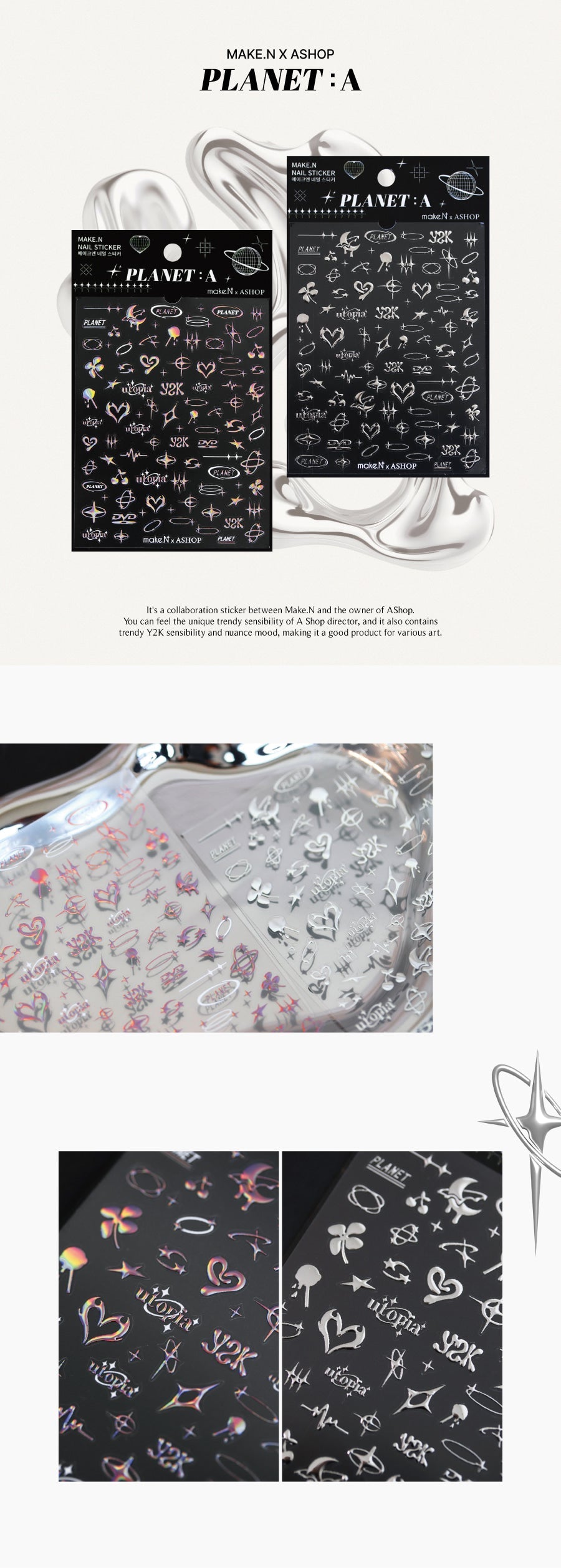 MAKE.N Nail Sticker48-silver - Make.N x AShop Planet A - Nail Art