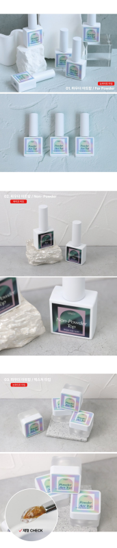 MAKE.N NON-POWDER TOP GEL (10ml) - Gel