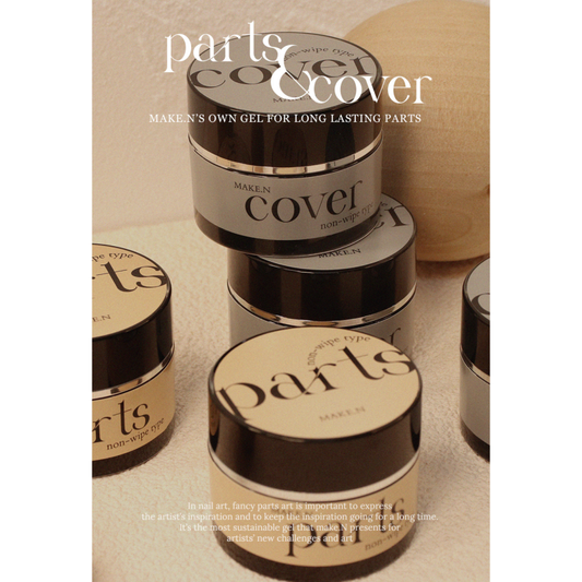 MAKE.N PARTS GEL AND COVER GEL 2pcs (10ml) - Gel