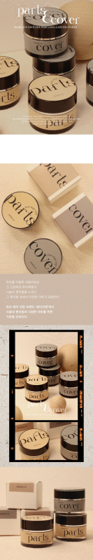 MAKE.N PARTS GEL AND COVER GEL 2pcs (10ml) - Gel