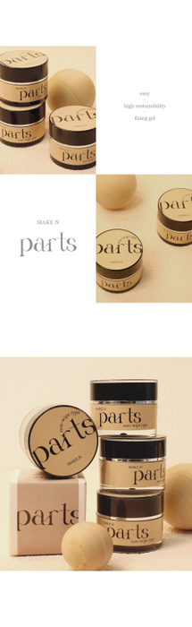 MAKE.N PARTS GEL AND COVER GEL 2pcs (10ml) - Gel