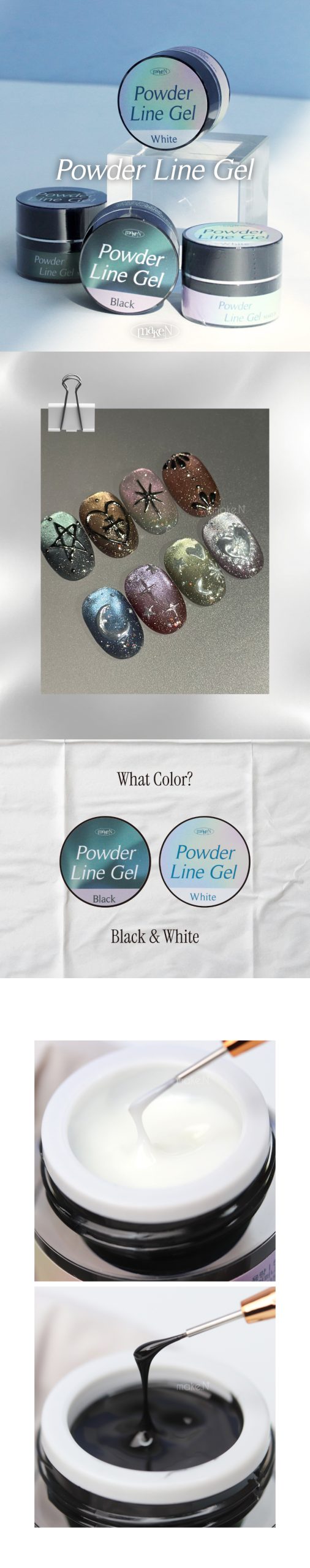 MAKE.N POWDER LINE BLACK GEL (5g) - Gel