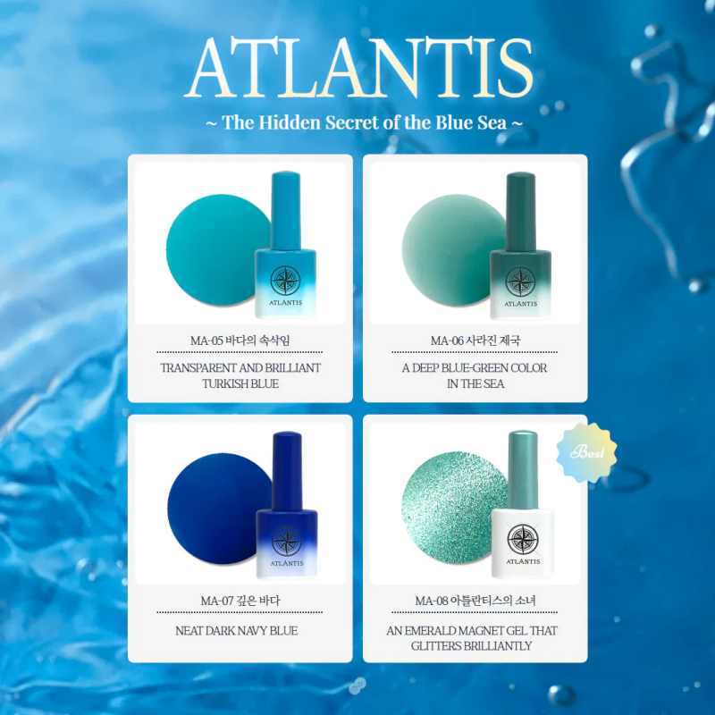 Elaborative alt text: A visually striking image showcasing the "MAYO Atlantis Collection" - a captivating range of 7 syrup gels and 1 silky magnetic cat eye gel, inspired by the mysterious depths of the ancient sea. The image boasts a vibrant color palette, including transparent turquoise, deep blue-green, midnight navy, and a sparkling magnetized gel, all housed in sleek packaging and accompanied by complementary accessories like a cylinder magn