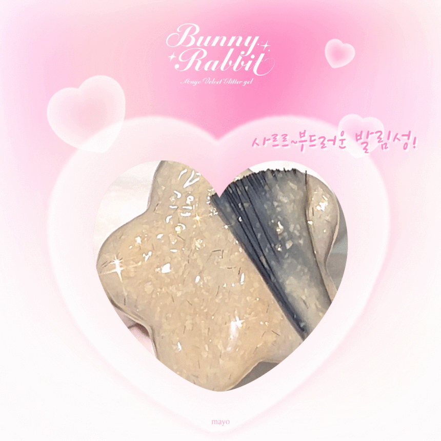MAYO Bunny Rabbit Collection | Korean Nail Supply for Europe | Gelnagel