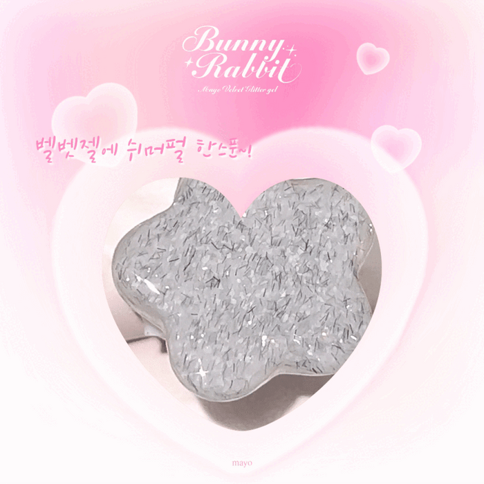 MAYO Bunny Rabbit Collection | Korean Nail Supply for Europe | Gelnagel