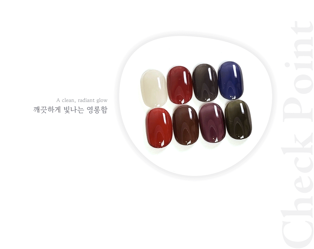 MAYO Cruel Fairy Tale Collection (8x10ml) - Gel
