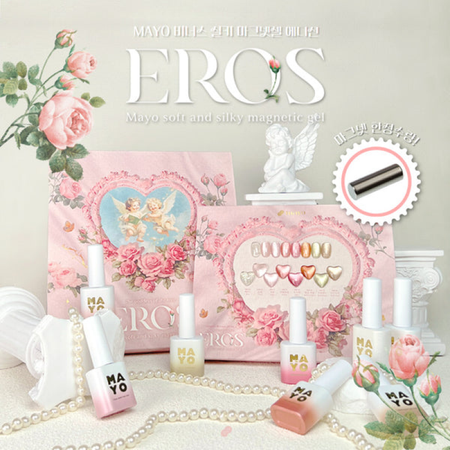 Captivating magnetic nail gel collection inspired by the goddess of love, showcasing delicate shimmers, rich pigments, and a variety of elegant shades perfect for enhancing your nail artistry.