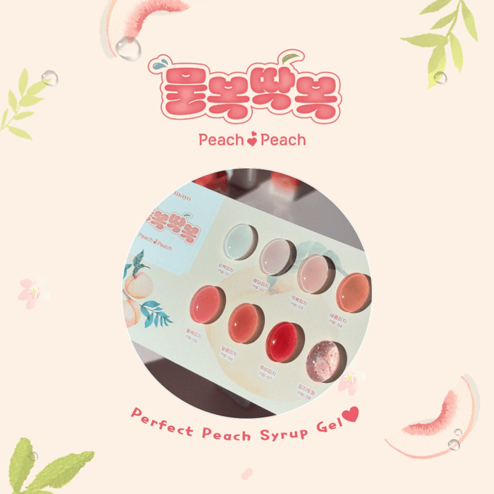 Visually enchanting peach-themed gel collection showcasing a vibrant array of colors, inspired by the 2024 Pantone Color of the Year 'Peach Fuzz'. The transparent, easy-to-apply formulas offer a moist, sweet, and trendy touch to your beauty routines. An irresistible, layerable topping gel set that brings the essence of peach to your fingertips.