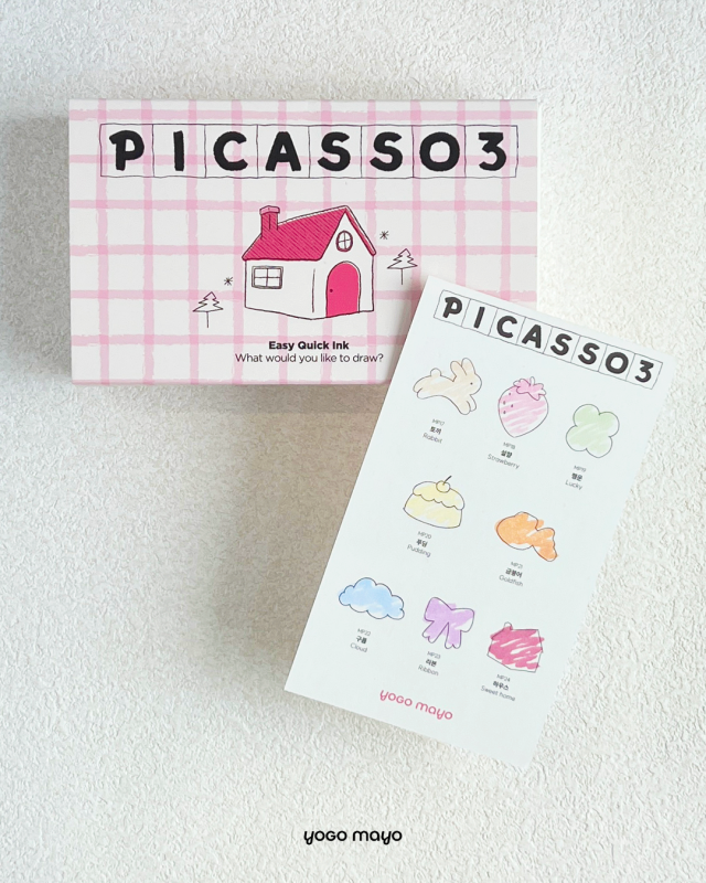MAYO Picasso Ink 3 Set 8 types - Nail Art