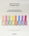 MAYO Picasso Ink 3 Set 8 types - Nail Art