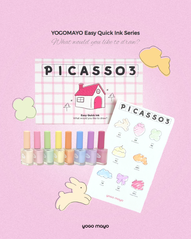 MAYO Picasso Ink 3 Set 8 types - Nail Art