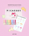 MAYO Picasso Ink 3 Set 8 types - Nail Art