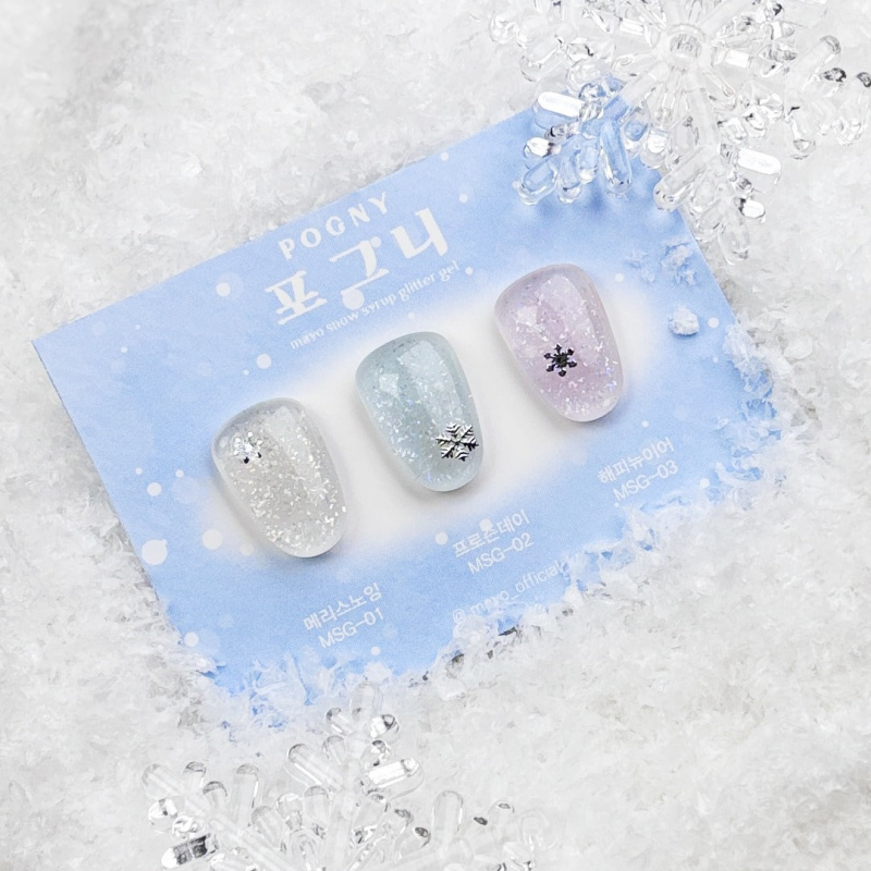 MAYO Pogny Collection 3pcs/set (3x10ml) - Gel
