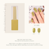 MAYOUR NO101 (Wonderful Flying Collection) - 8ml