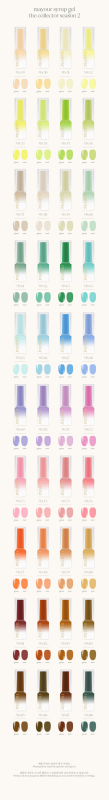 Mayour The Collector Season 2: A vibrant 40-piece gel polish collection showcasing a diverse range of semi-sheer hues perfect for any season. With buildable coverage and a quick 1-minute cure time, this versatile set offers endless creative possibilities for nail art enthusiasts.