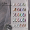 MAYOUR The Collector Season 5 Magnetic Gels (40pcs/set) - Gel