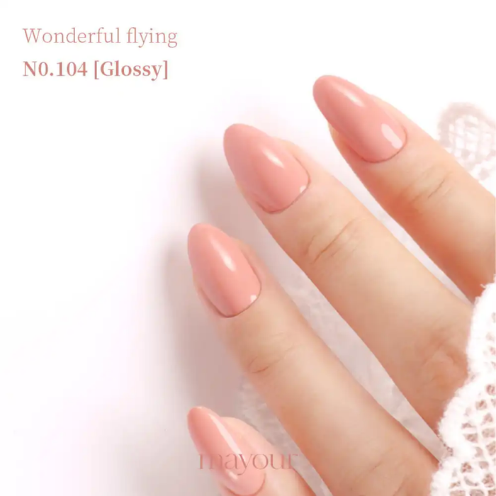 Delicate and dreamy nail polish shades evoke the magic of a whimsical hot air balloon adventure, showcasing a captivating palette of autumn-inspired hues that elevate the manicure experience with MAYOUR's Wonderful Flying Collection.