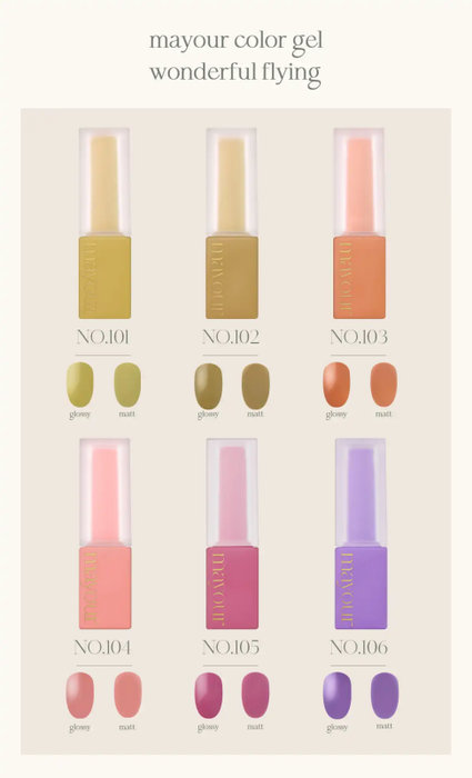 Vibrant and whimsical nail color gel collection evokes the magic of flight, featuring a diverse range of autumn-inspired shades that elevate the manicure with a fantastical twist. The MAYOUR Wonderful Flying Collection allows you to express your creativity and individuality through your fingertips.