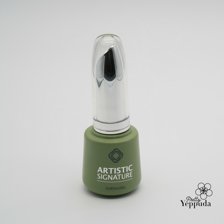 MITHMILLO Artistic Signature FC71 (Quick Pro) - 10g - Gel