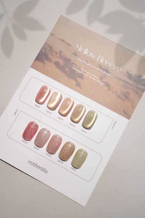 MITHMILLO Artistic Signature Mellow Breeze Collection - 10pcs/set - Gel