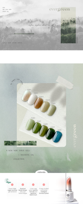 MITHMILLO Evergreen Syrup (10 colors) - Gel