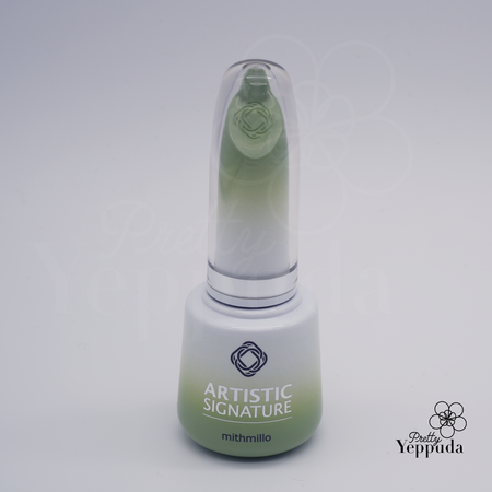 MITHMILLO EG06 (Evergreen Syrup) - 10ml - Gel