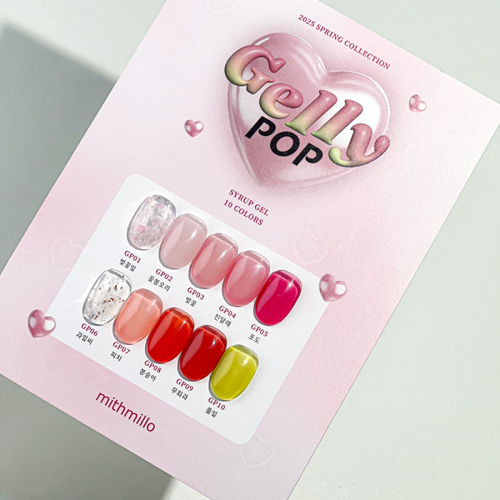 MITHMILLO Gelly Pop 10pcs/set - Gel
