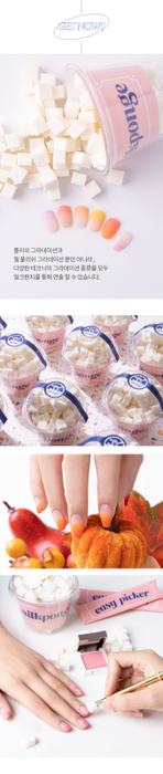 MITHMILLO Milk Ponge - Tools