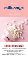 MITHMILLO Milk Ponge - Tools