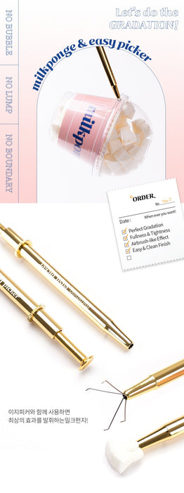MITHMILLO Milk Ponge - Tools