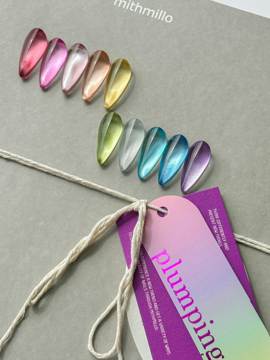 MITHMILLO PP04 (Plumping Collection) - 8ml - Gel