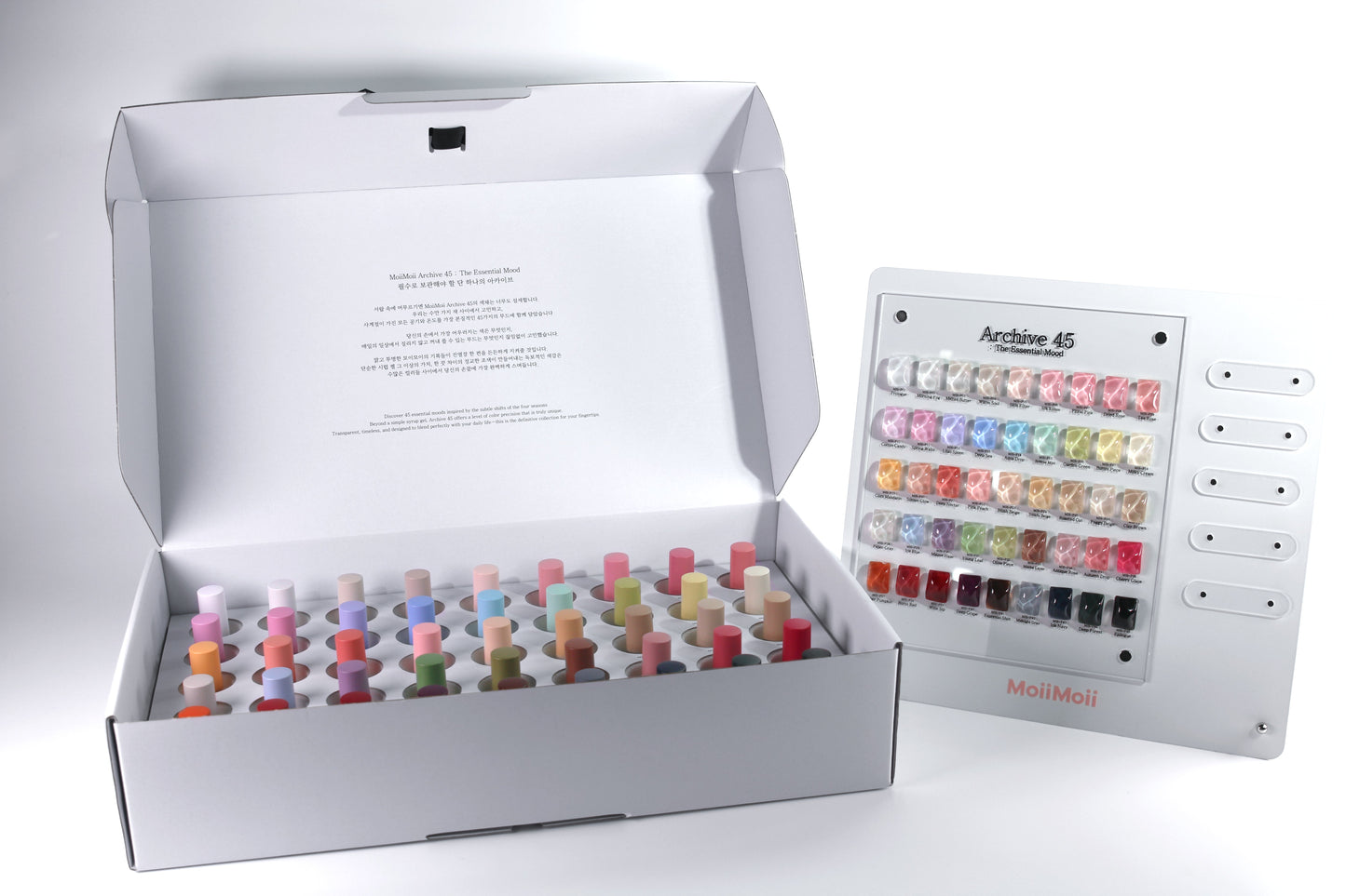 MOII MOII P03 Syrup Gel Polish – Archive45 Collection (10ml) - Gel