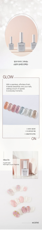 Mostive Glow On Magnetic Gel Collection - 8pcs/set - Gel