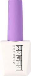 A close-up view of a purple bottle with a white label displaying Korean text. The bottle appears to be a Mostive Jinzza Base Gel, a Shopify product described as a non-wipe top coat with 9528 hours of testing, minimized stimulations, and a suitable viscosity for easy nail application. It features 60S UV/30S LED curing time and a 12ml volume.