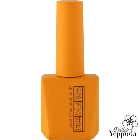 Mostive Signature Colour Gel, a vibrant mustard hue from the Jinzza Collection, offering a single-coat coverage with high pigmentation in a 12ml bottle, curing in 60 seconds under UV or 30 seconds under LED light. This Shopify product showcases the brand's commitment to quality and innovation, catering to the needs of modern nail enthusiasts.