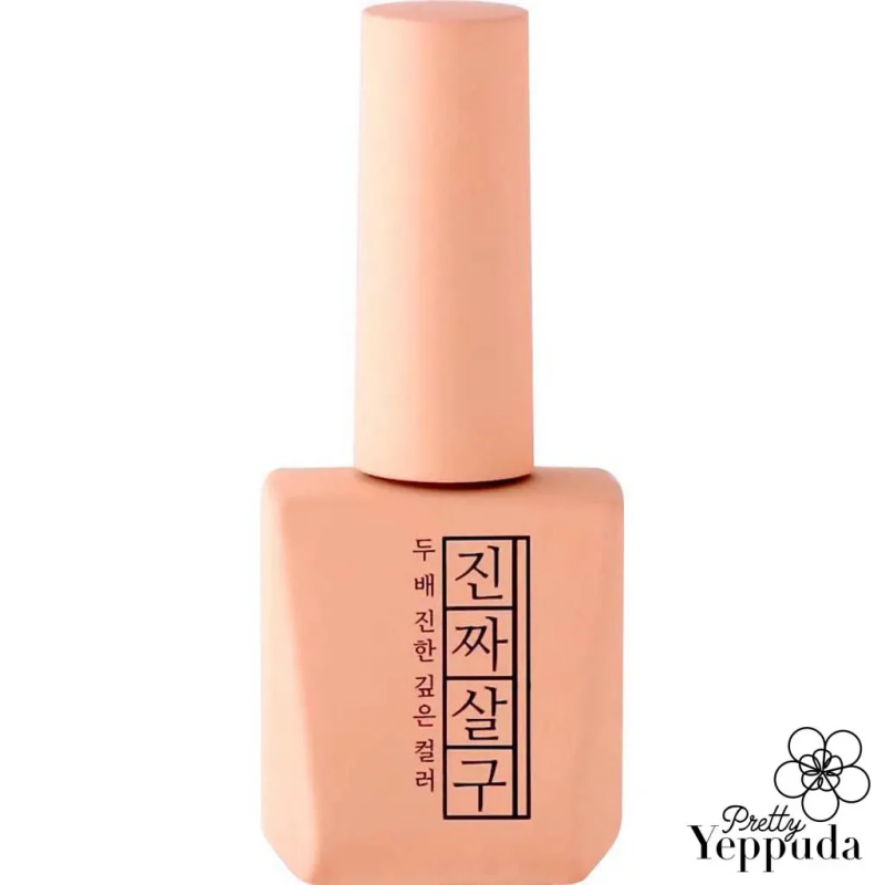 Vibrant apricot-colored nail polish bottle from the Mostive Jinzza Series MJ39 collection, showcasing the brand's signature high-pigmentation formula and quick-drying capabilities for easy, long-lasting manicures.