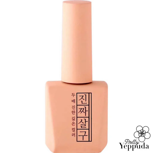 Vibrant apricot-colored nail polish bottle from the Mostive Jinzza Series MJ39 collection, showcasing the brand's signature high-pigmentation formula and quick-drying capabilities for easy, long-lasting manicures.