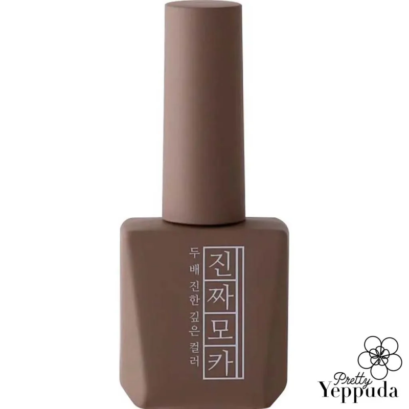 Mostive Jinzza Series MJ43 Mocha - An expertly crafted signature color gel from the Jinzza Collection, featuring one-coat coverage with high pigmentation and a long-lasting 60S UV/30S LED formula for a flawless, salon-quality manicure. This luxurious mocha-toned nail polish offers a rich, vibrant hue that complements a wide range of skin tones and fashion styles, making it a versatile choice for the modern, style-conscious consumer.