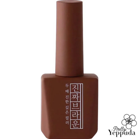 Mostive Jinzza Series MJ44 Brown Signature Color Gel - A highly pigmented, one-coat coverage nail polish from the Jinzza Collection, offering 12ml of product with 60S UV/30S LED curing times. This premium Mostive nail care formula delivers long-lasting, vibrant color for a salon-quality manicure experience.