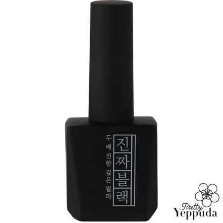 A sleek, black nail polish bottle with the Mostive brand name and product details prominently displayed, showcasing the Jinzza Series MJ50 color gel with high pigmentation and fast-drying capabilities.