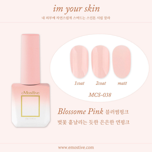 MOSTIVE MCS038 (I am your skin) - 10ml - Gel